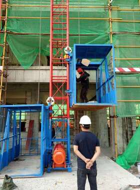 双吊篮同时上下物料提升机工地建材升降机一柱两篮施工升降机