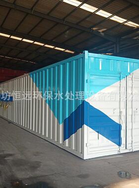 一备化地埋式污水处理设386一体机保机器工厂医院环工业污水处体