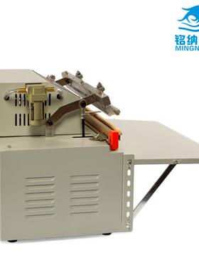 广州铭纳机械现货大衣羽绒服冬装服装抽真空打包发货自动抽真空机