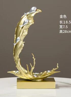 现代GYT艺术轻奢高开业风水起摆件客厅关电生视柜档玄酒柜办公室