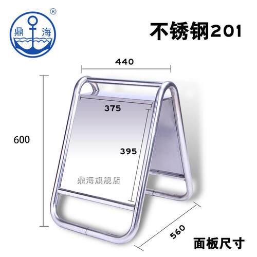 不锈钢禁止停车警示牌 请勿泊车告示牌专用车位停车位警示桩a字牌 - 图2
