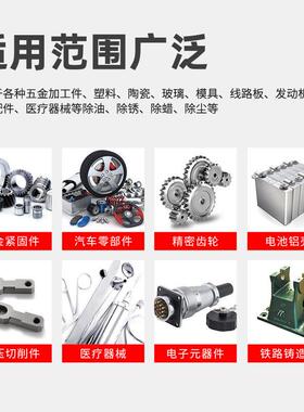 工业用超声波清洗机大功率发动机大型清洗机大容量超音波清洗器