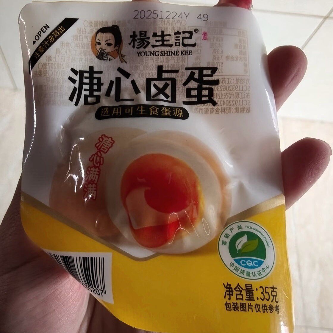 图3