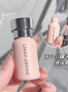 嫩妹白月光少女感雾面持久慕斯绒雾唇泥口红低饱不沾杯不掉色唇釉