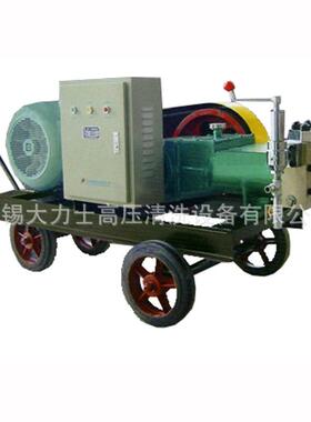 管道高压清洗机3DP-1固定式高压清洗机管道高压清洗机