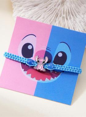 史迪奇编织手绳蓝色麻花水晶串珠手链女士礼物多色史迪仔编织手链