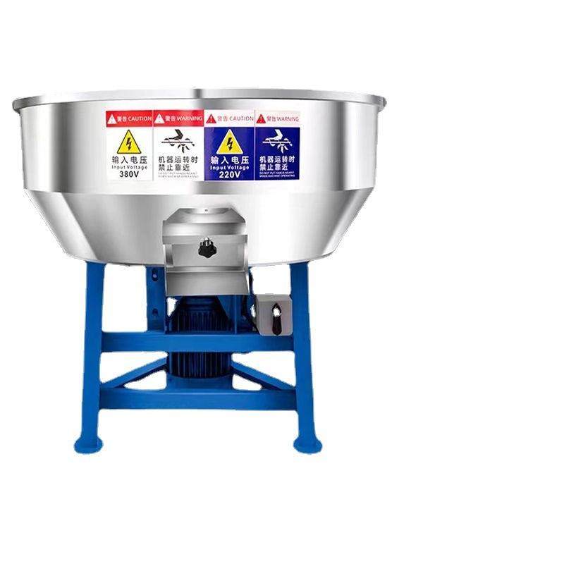 不锈钢饲料搅拌机养殖场猪牛羊肥料大型工业用塑料拌料机小型家用,淘宝优惠券,粉丝福利购,淘宝优惠卷