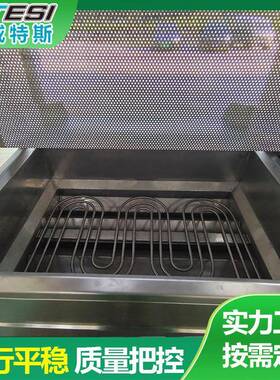 猫耳朵全自动油水分离油炸锅麻花油炸锅虎皮鸡爪油水分离油炸机