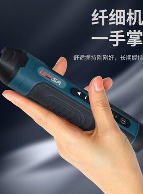 家用可扭力调节电动螺丝批多功能充电式直柄电起子螺丝刀