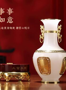 高档琉璃玉富贵花瓶摆件一品家对居客厅酒柜视电柜装饰新居乔迁礼