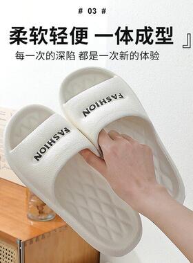 Home Sandals For Men Home Silent Indoor Non-slip Slippers Ba