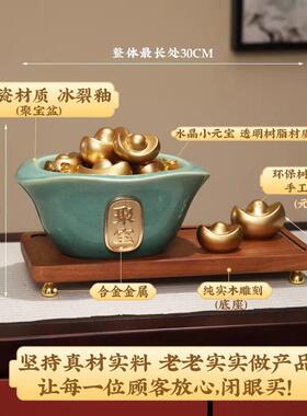 景德镇陶瓷聚宝盆摆件招财聚财中式家居客厅办公室装饰品开业礼物