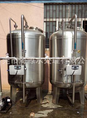 10吨反渗透纯水处理设备 ro净水器纯水机组全不锈钢管阀自动软水