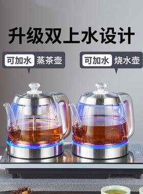 全自动上水电热水壶茶台烧水壶泡茶专用茶具套装一体嵌入式煮茶器