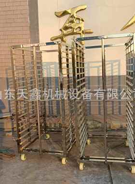 市钢供应江苏镇江锈扬中不钢架子车不锈蒸包子蒸509车架子车