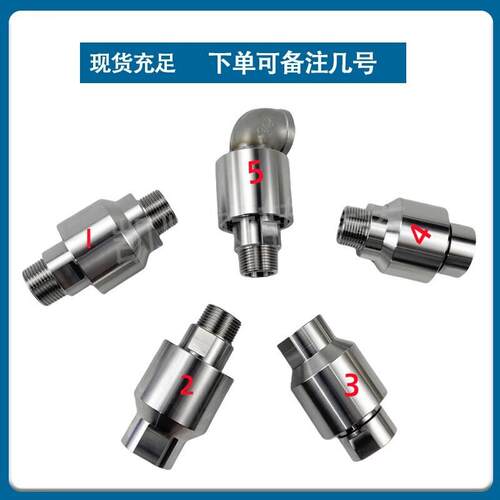 304不锈钢喷淋卷管器DN25管道回转接头万向弯头高压直通旋转接头 - 图2