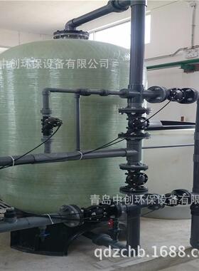 供应多阀软水器可现场安装调试维护保养服务自动多阀软水器