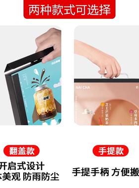 7K1户外金属加重便携铁手提海报架可折叠双面广告框架立式落地KT