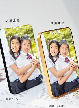 毕业照相框水台版画画摆幼儿园照片晶小学031初中班集体合影合照