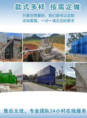 云南农村供水工程设备10000m³/d全自动分体式一体化净水设备系统