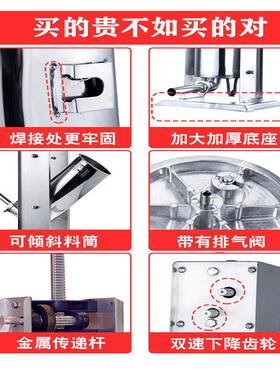 不锈钢灌肠机立式手摇香肠机小型灌肠机器灌香肠机家用商用灌肠机