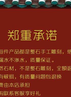 石雕青石水缸彷古鱼缸石头荷花石缸养鱼门海真石室外庭院水缸旺宅