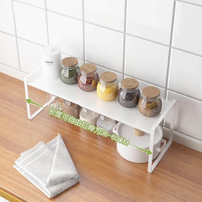 厨房柜子分层架置物架桌面碗碟收纳橱柜内隔层分隔板碗架放锅架子,淘宝优惠券,粉丝福利购,淘宝优惠卷