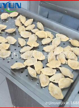 海鲜海参冷冻设备黄桃果蔬速冻柜龙虾尾速冻流水线小型柜式速冻机