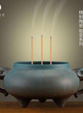 佛前摆件覆古供具陶瓷供佛用品套装仙家用供奉祖先香炉供果盘烛台