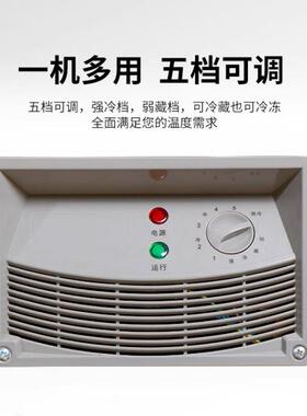 铭雪冰箱冰柜卧式冰柜保鲜柜冷藏冷冻商用大冷柜冰淇淋冷饮柜