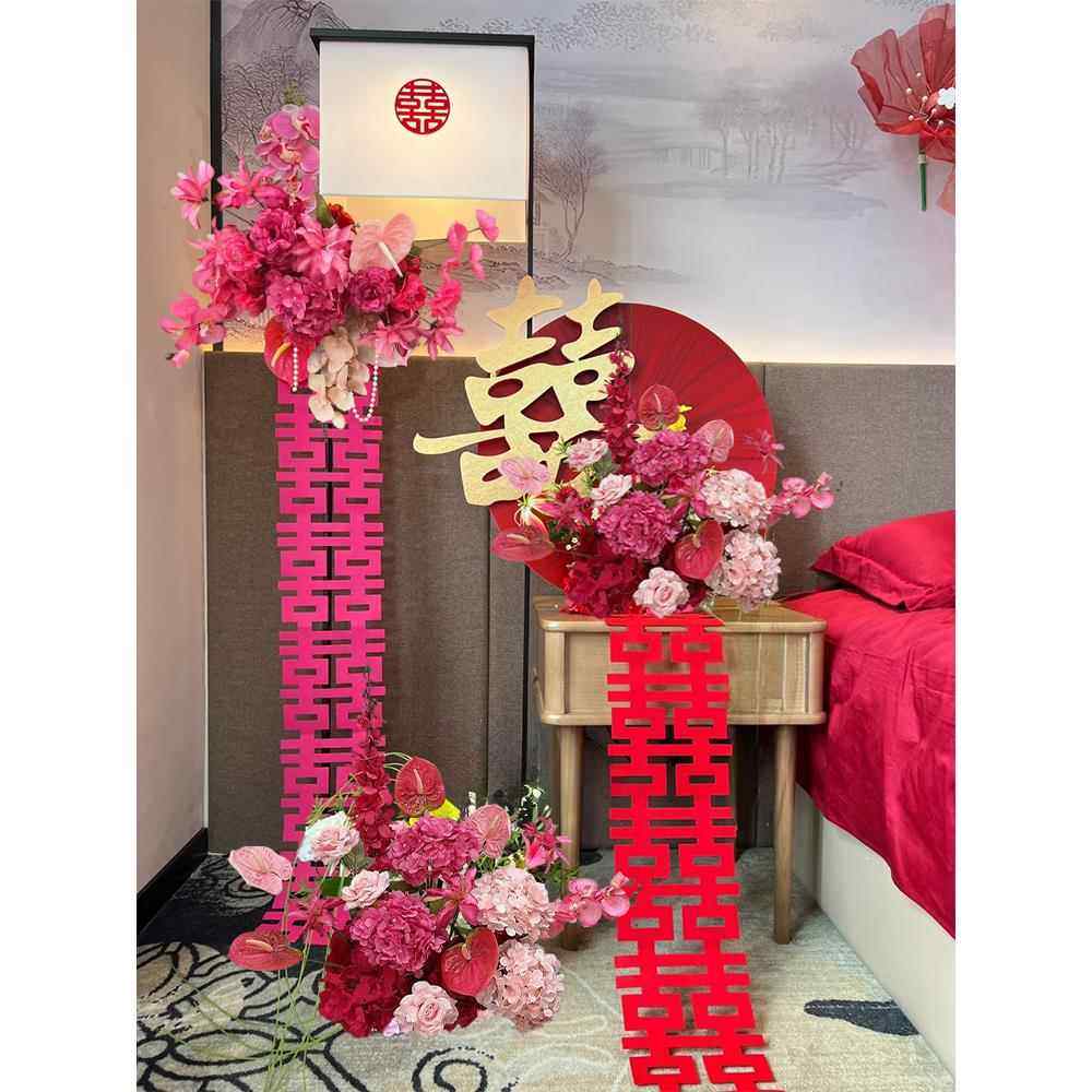 新中式婚房布置装饰背景迎宾牌婚宴订婚场景迎宾牌场景布置KT板,淘宝优惠券,粉丝福利购,淘宝优惠卷