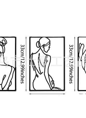 墙面铁艺装饰金属壁挂女性线条艺术剪影家居墙壁装饰品挂画