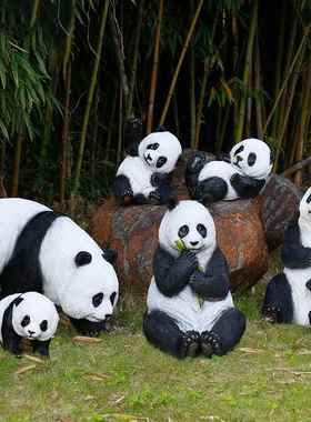 户外仿真熊猫摆件落地美陈草坪花园庭院树脂动物模型园林景观装饰