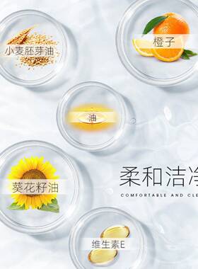 卸甲水解胶剂卸指甲油甲油胶儿童可用植萃卸甲不伤甲无毒无味正品