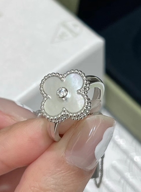 3.12万】99新梵克雅宝18K白金贝母四叶草钻石戒指VCARF48900正品