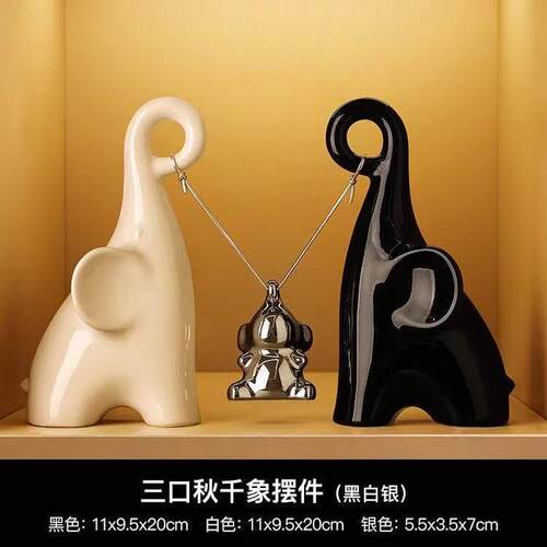 创意轻奢小众摆件高档客厅电视柜酒柜装饰品乔迁礼物玄关书架摆件 - 图3