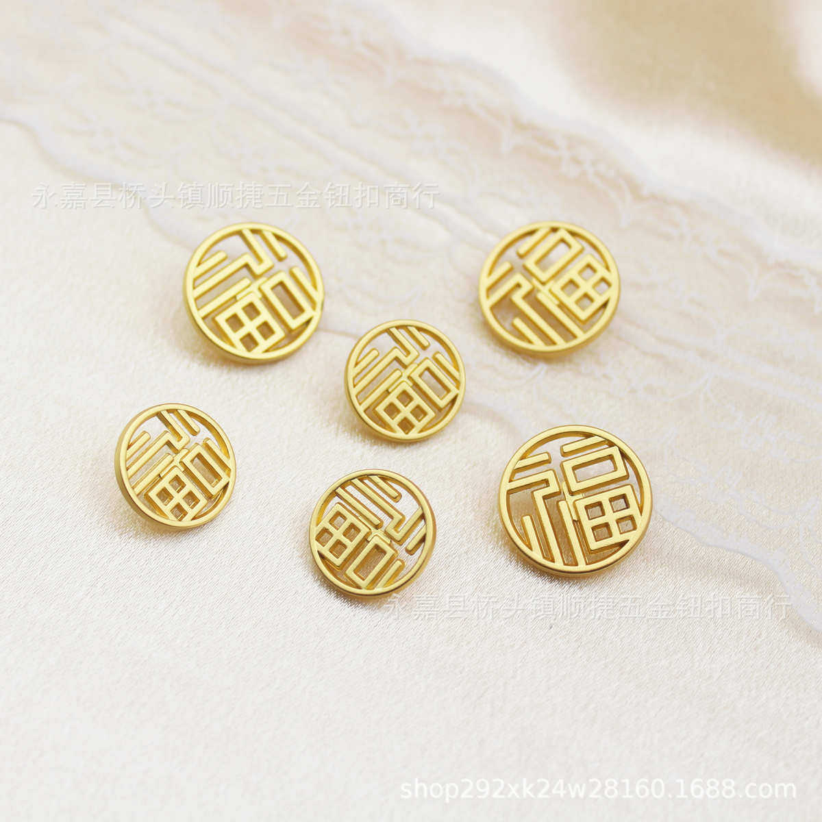 古风合金钮扣喜字祥云镂空福字金属扣中式唐装前襟门襟袖口装饰扣,淘宝优惠券,粉丝福利购,淘宝优惠卷