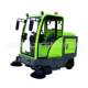 ໂຮງງານ sweeper ໄຟຟ້າຖະຫນົນ sweeper ໂຮງງານຜະລິດຊັບສິນໂຮງຮຽນ park sweeper ການຄ້າ