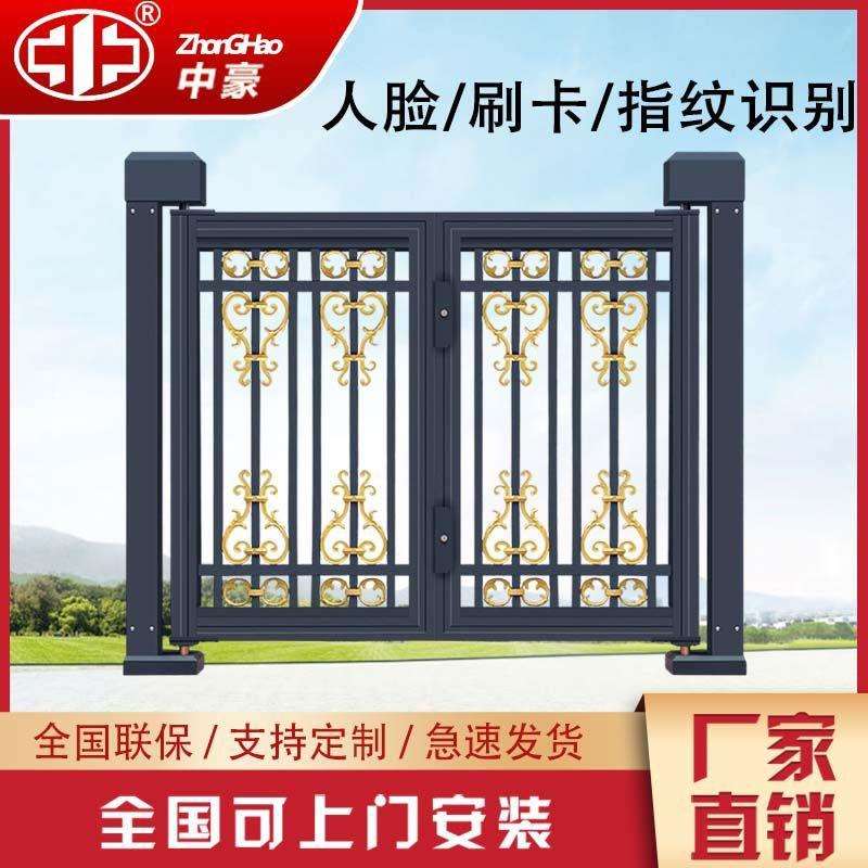 图2
