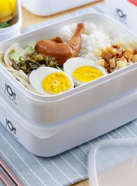 Multifunctional Sealed Plastic Food Storage Container, Refri