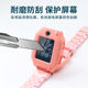 Xiaotiantian Pro protective case suitable for wristband protective case