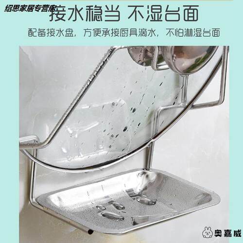 不锈钢带钩锅盖架免打孔砧板置物架厨房锅盖架壁挂案板架锅盖支架 - 图1