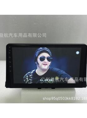 适用于雪铁龙Berlingo贝灵格导航仪智能中控安卓大屏倒车一体机