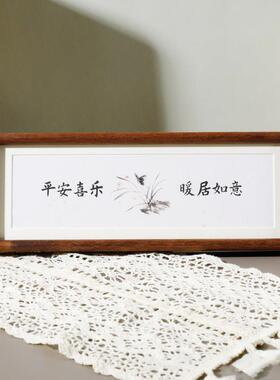 黑胡桃质YY28实木框摆台照片字装裱框di相y678寸挂画墙木榫卯高级
