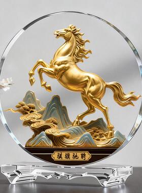 马到成水招晶摆肖件生马财客EUO厅办公室酒柜装功饰品送领导开业