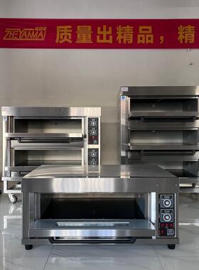 层烤箱 一层两盘电烤箱 双层三层披萨炉 蛋糕店设备 pizza oven