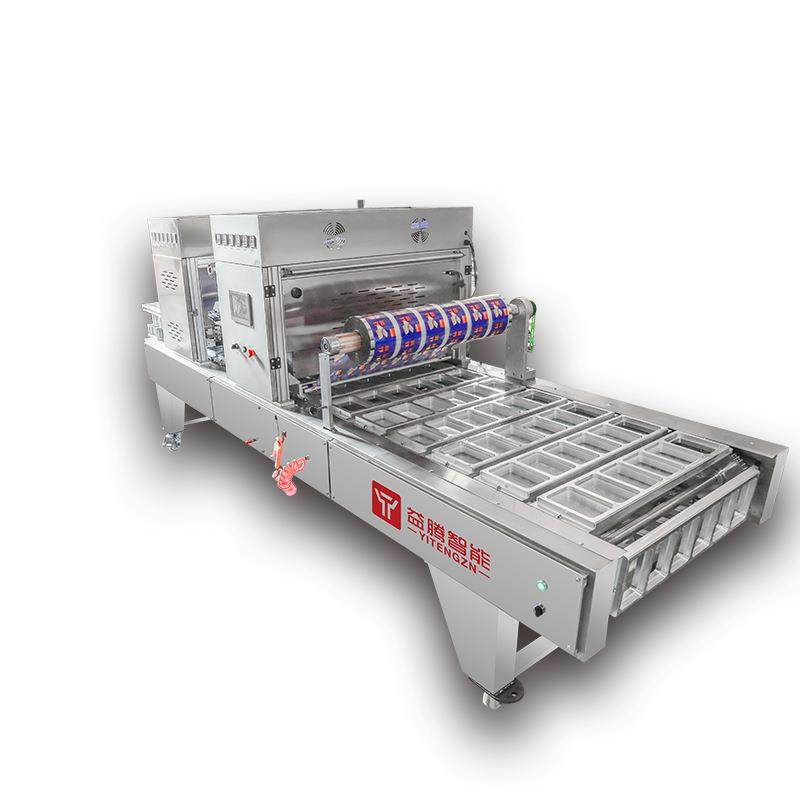 氮气调保鲜包装机全自动连续预制菜肉类封口真空锁鲜盒式海鲜充氧,淘宝优惠券,粉丝福利购,淘宝优惠卷