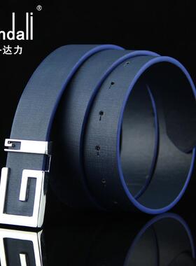 腰带男款皮带男年轻人青年学生白色裤带休闲平滑扣个性韩版百搭简