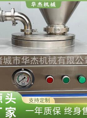 机多能商用液压灌肠华杰风干华杰肠红加肠蒜蓉肠工灌装设功备