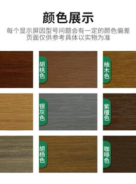 别墅庭院景区塑木围挡河边防护隔断围挡防水抗风半/全封闭式围栏